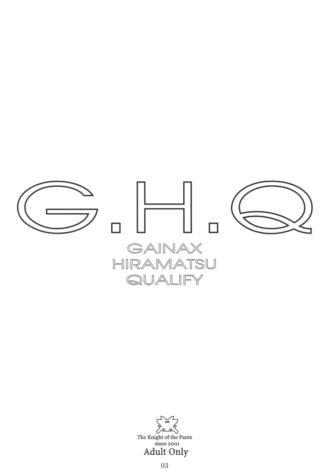 (C63) [パンツ騎士団 (辻武司)] G.H.Q Gainax Hiramatsu Qualify (アベノ橋魔法☆商店街、フリクリ)