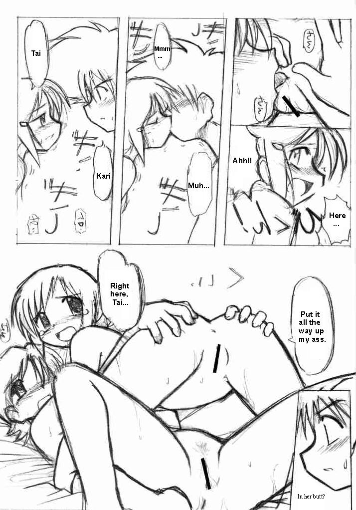 [うっかり堂 (稲荷さつき, 島津いさみ)] らぶらぶふぁにぃ (デジモンアドベンチャー02) [英訳]