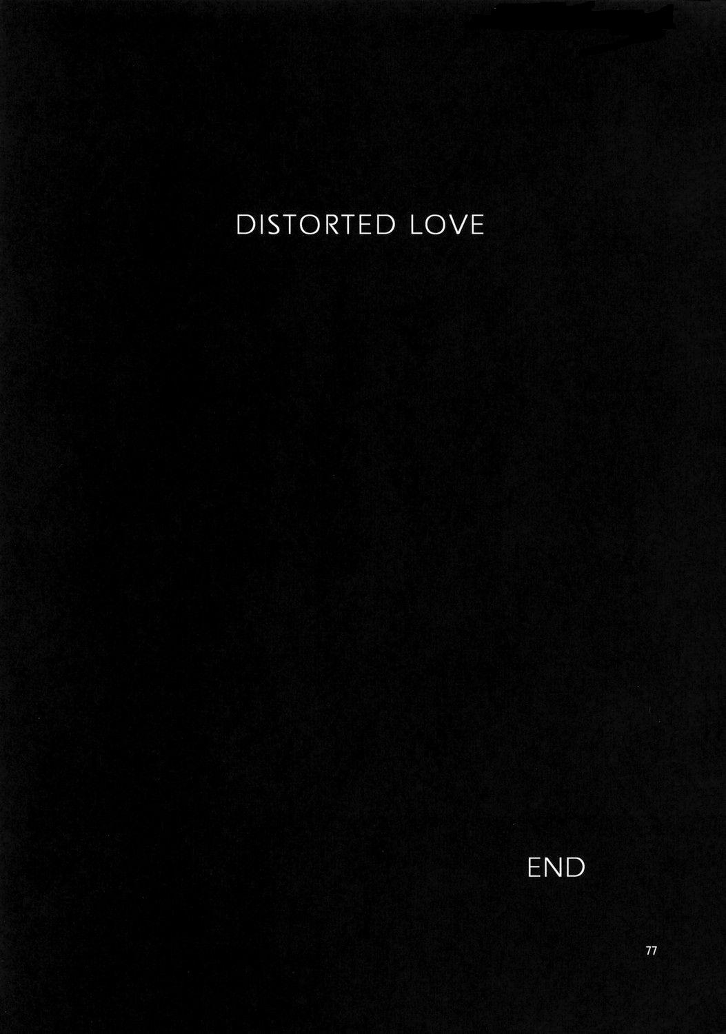 (C70) [AZASUKE WIND (AZASUKE)] Distorted Love (ブラック・ラグーン) [英訳]