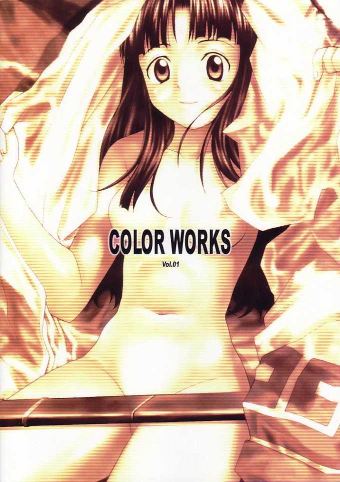 (C62) [ばくはつBRS. (ばくはつごろう)] COLOR WORKS Vol.01 (よろず)