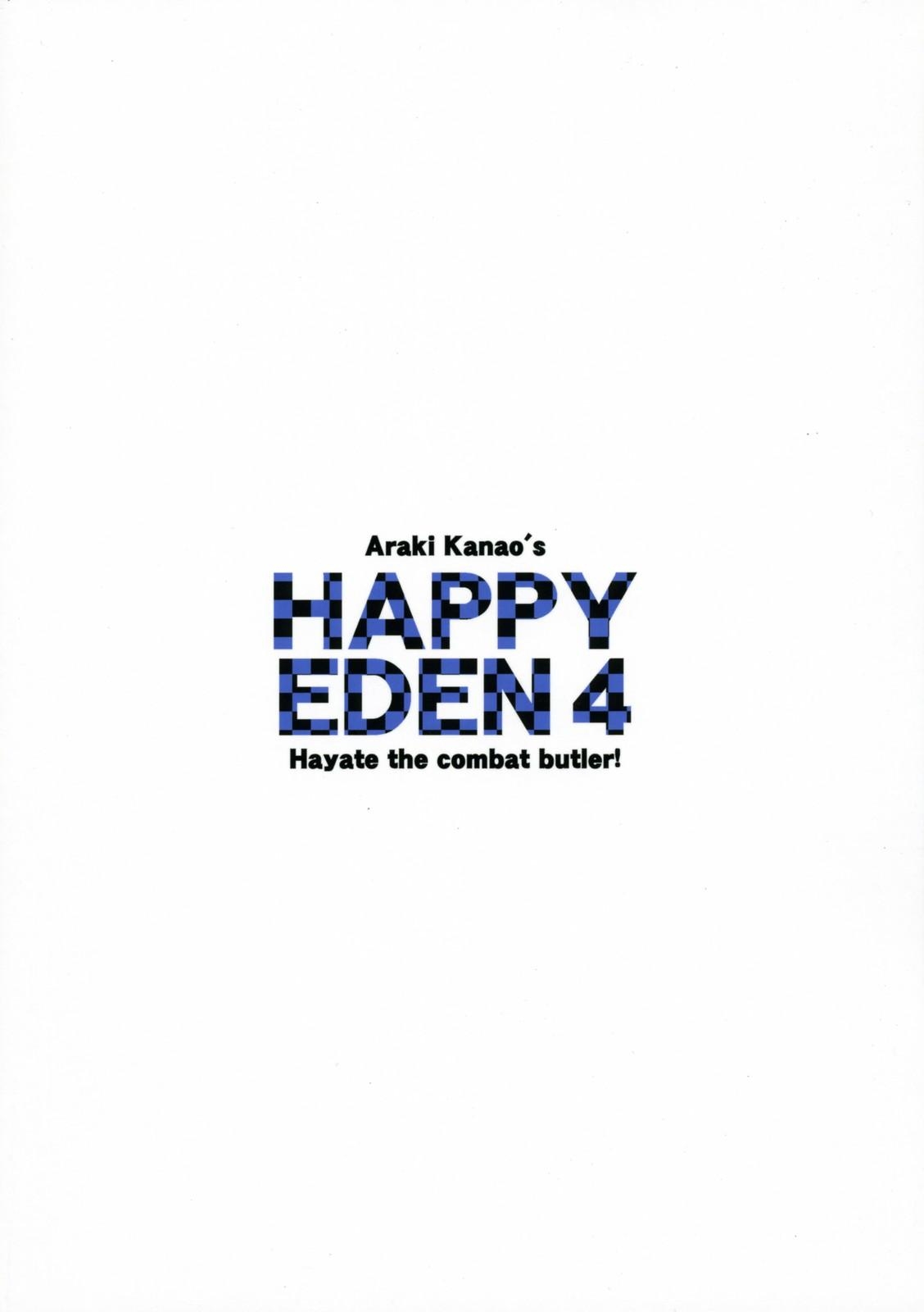 (C72) [ciaociao (あらきかなお)] HAPPY EDEN 4 (ハヤテのごとく！)