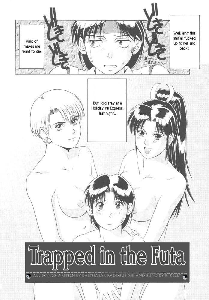 (CR20) [彩画堂 (異食同元)] The Yuri & Friends '96 / Trapped in the Futa (キング･オブ･ファイターズ) [新しい英語の物語]