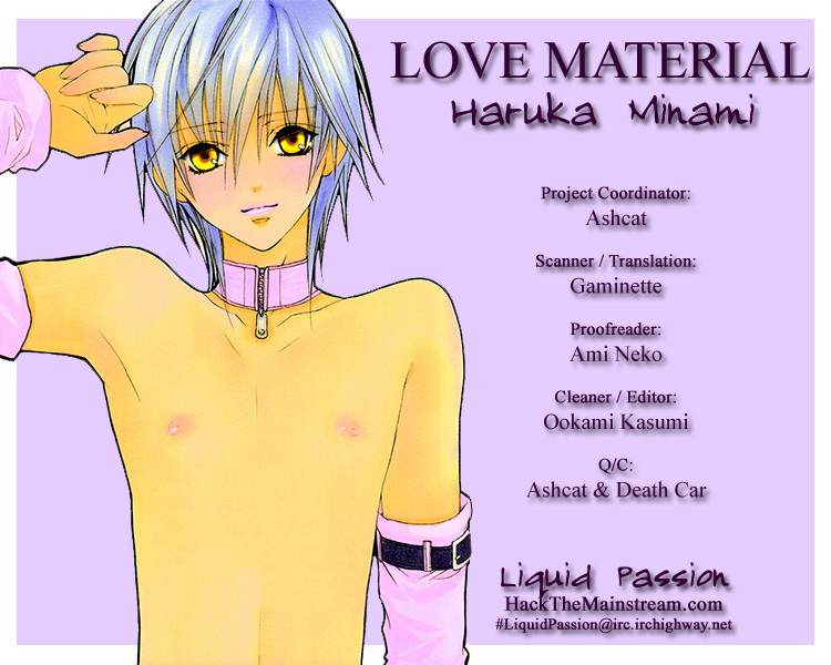 Love_Material_ [Liquid_Passion]