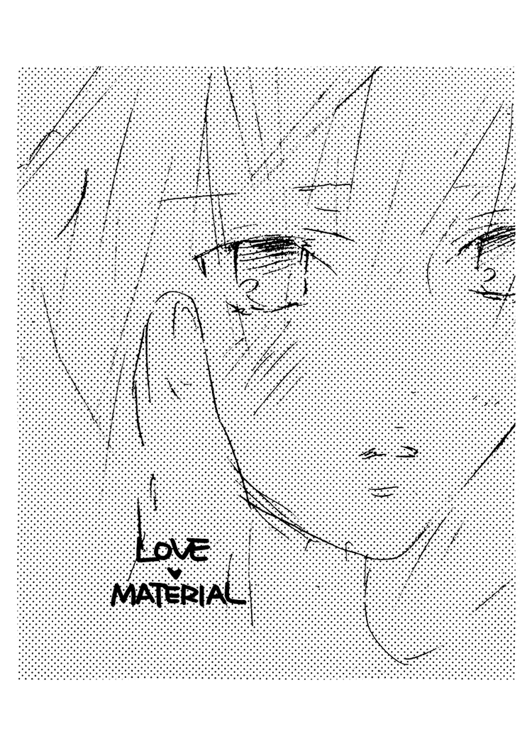 Love_Material_ [Liquid_Passion]