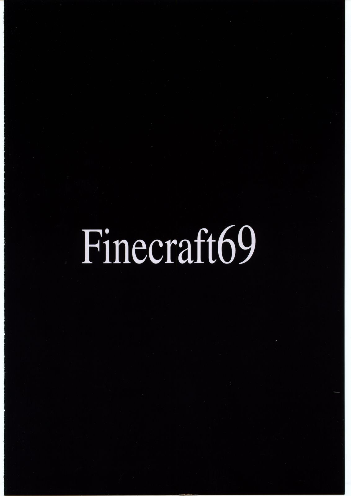 [finecraft69 (6ro-)] エロティファ7 (ファイナルファンタジーVII)