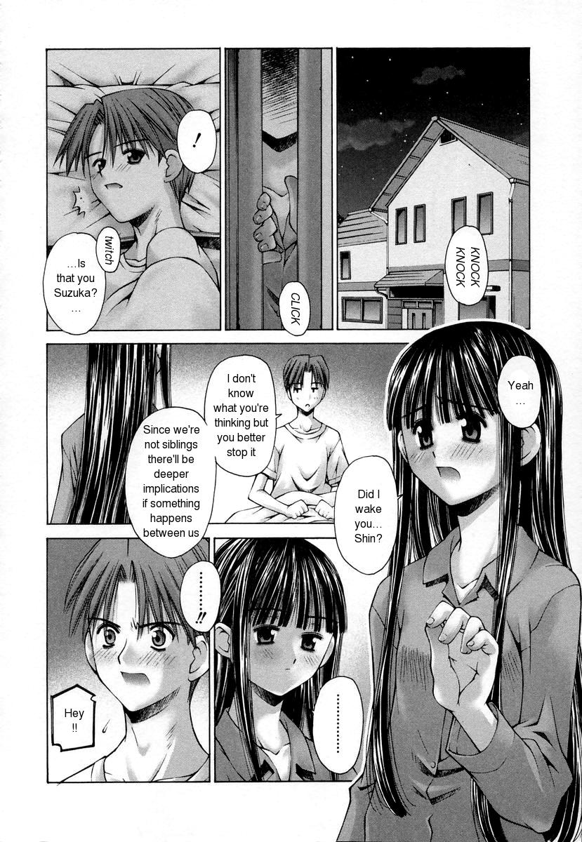 [草野紅壱] 1/2の私へ (思春期エレジー) [英訳]