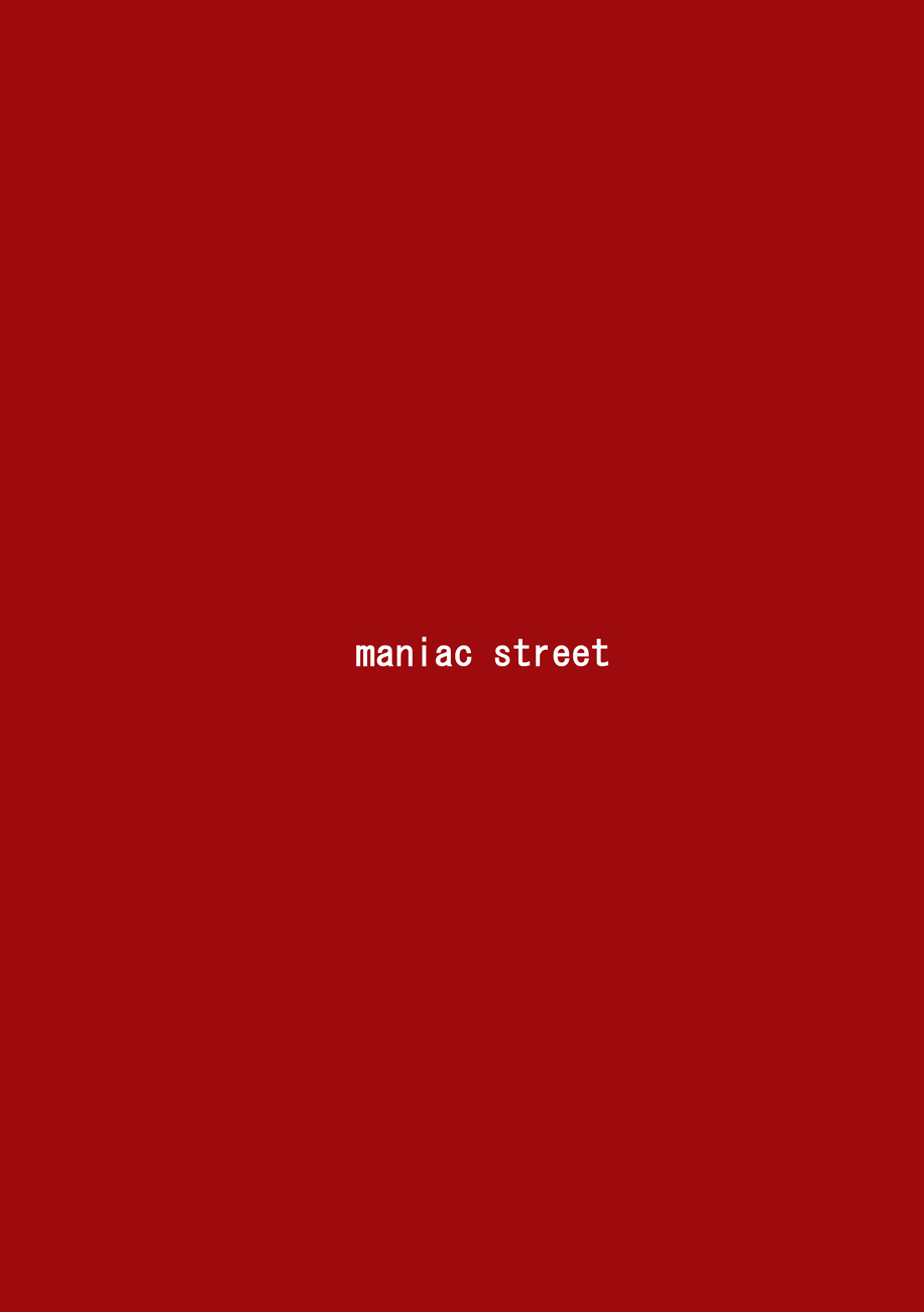 [Maniac Street] 3days (新世紀エヴァンゲリオン)