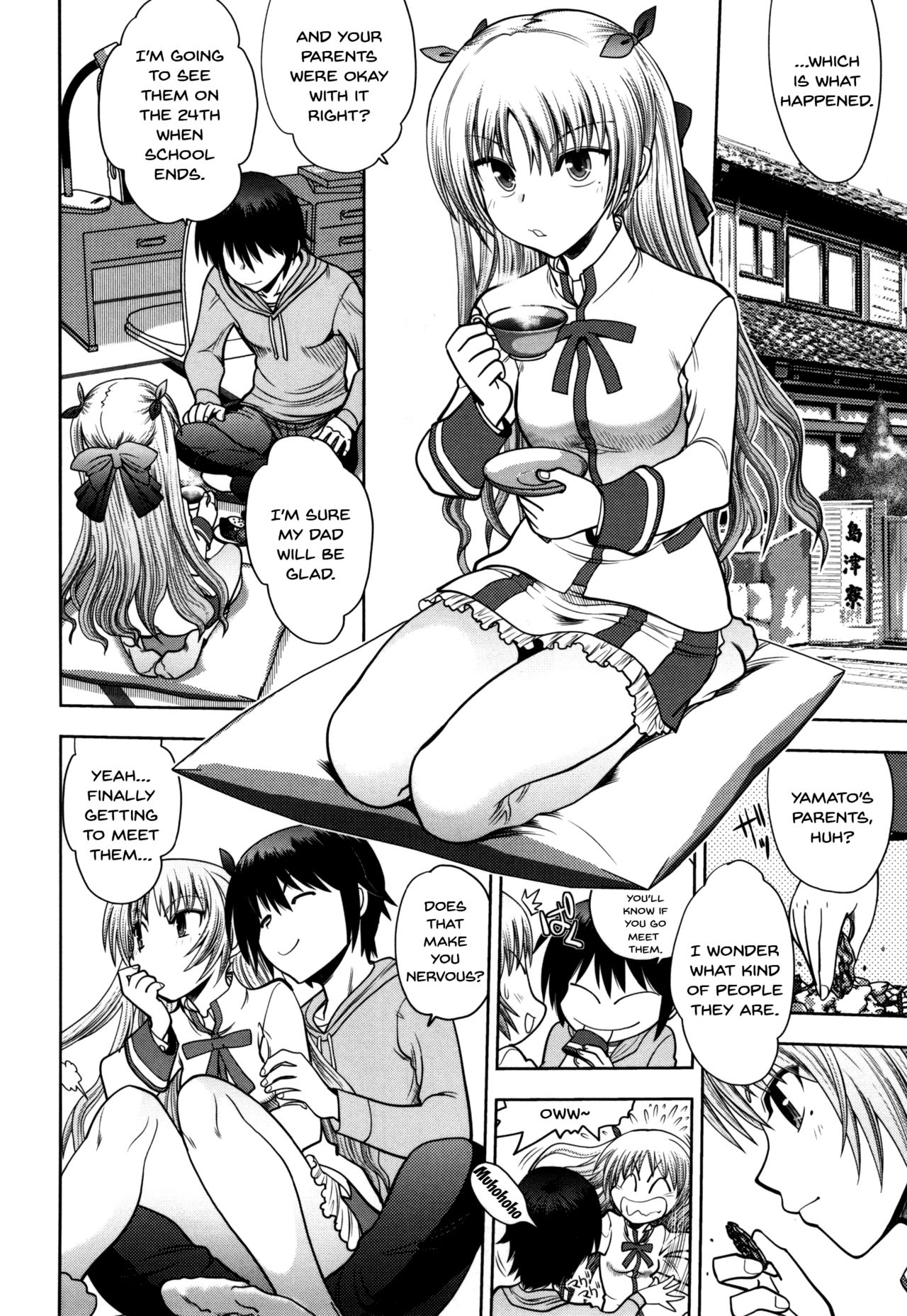 [やがみだい] 真剣で私に恋しなさい!S Adult Edition ～初代ヒロイン編～ 第1-9話 [英訳]