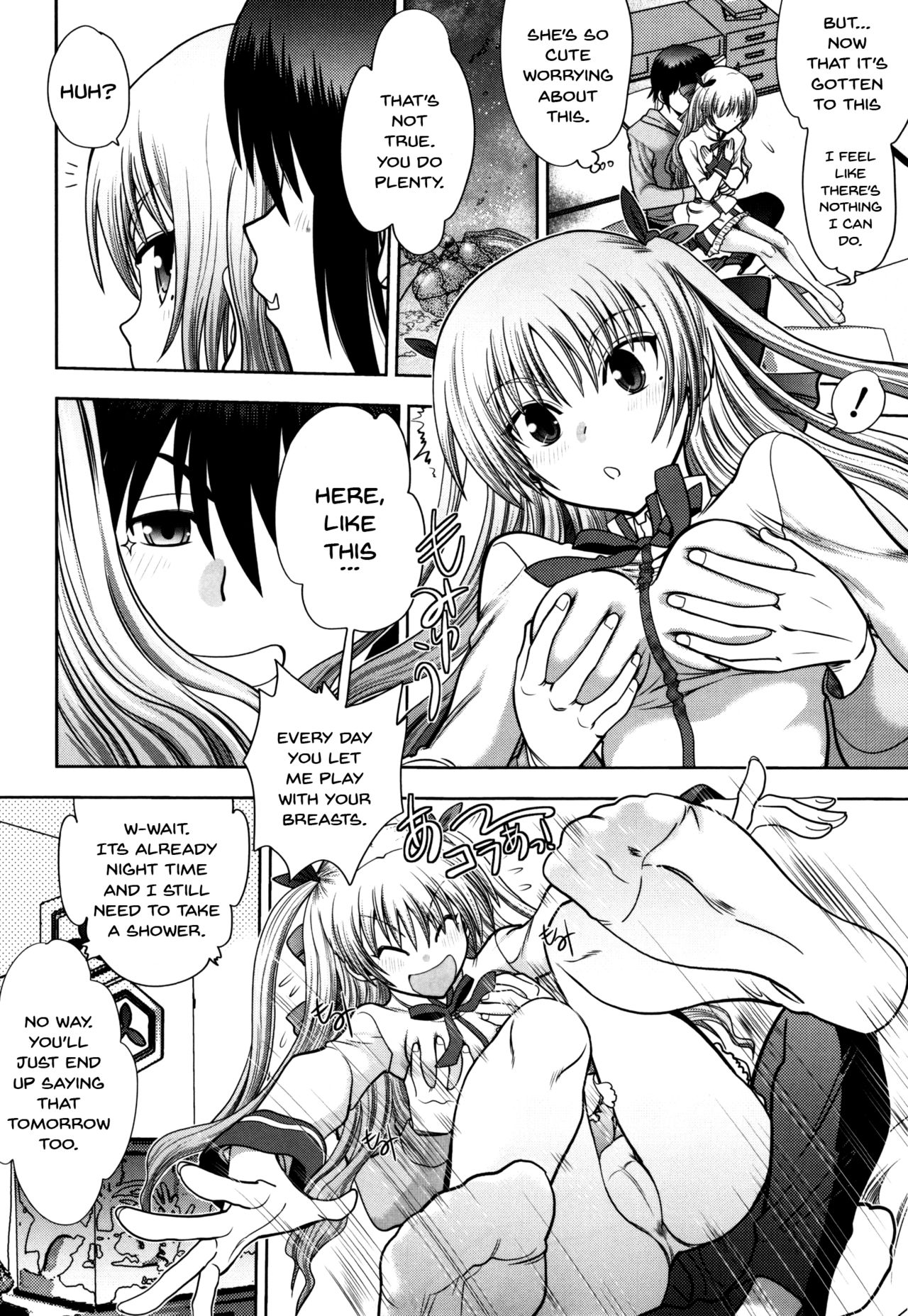 [やがみだい] 真剣で私に恋しなさい!S Adult Edition ～初代ヒロイン編～ 第1-9話 [英訳]