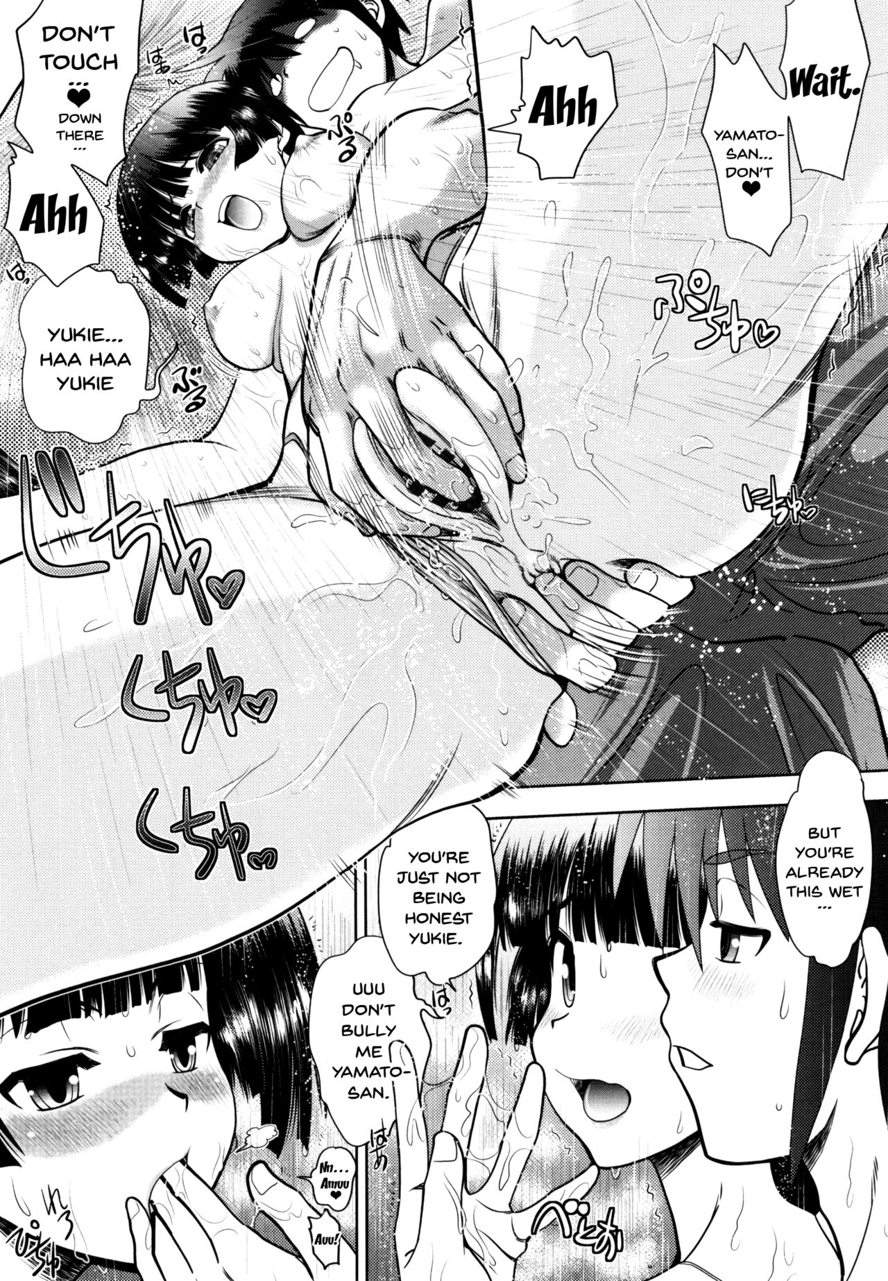 [やがみだい] 真剣で私に恋しなさい!S Adult Edition ～初代ヒロイン編～ 第1-9話 [英訳]