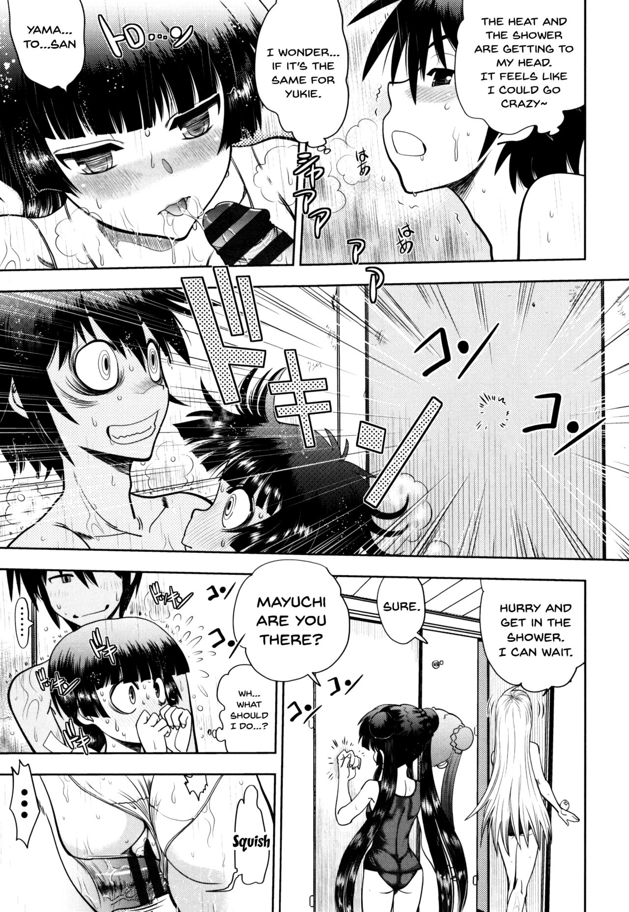 [やがみだい] 真剣で私に恋しなさい!S Adult Edition ～初代ヒロイン編～ 第1-9話 [英訳]
