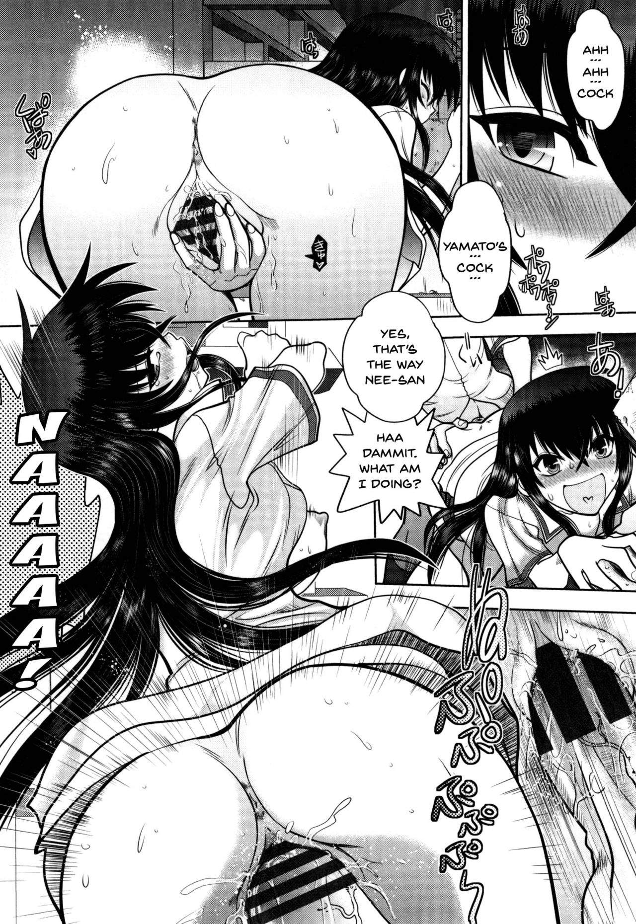[やがみだい] 真剣で私に恋しなさい!S Adult Edition ～初代ヒロイン編～ 第1-9話 [英訳]