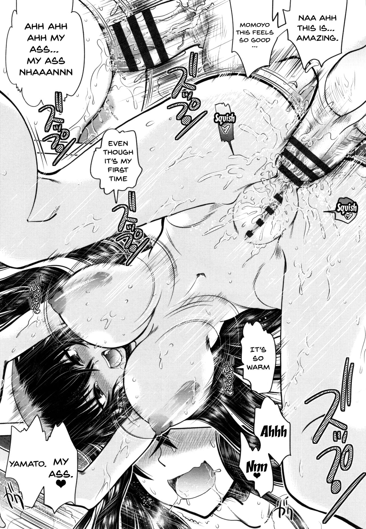 [やがみだい] 真剣で私に恋しなさい!S Adult Edition ～初代ヒロイン編～ 第1-9話 [英訳]