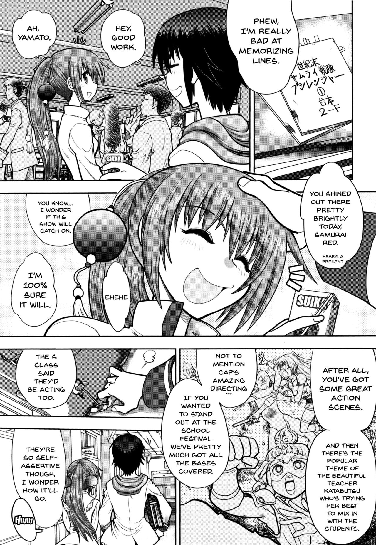[やがみだい] 真剣で私に恋しなさい!S Adult Edition ～初代ヒロイン編～ 第1-9話 [英訳]