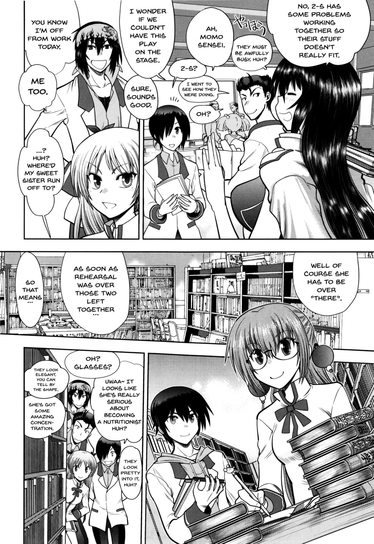 [やがみだい] 真剣で私に恋しなさい!S Adult Edition ～初代ヒロイン編～ 第1-9話 [英訳]