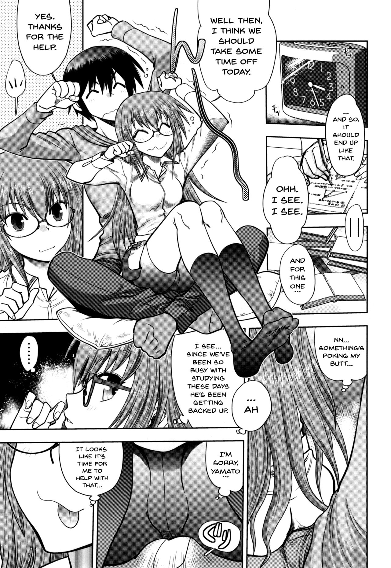 [やがみだい] 真剣で私に恋しなさい!S Adult Edition ～初代ヒロイン編～ 第1-9話 [英訳]
