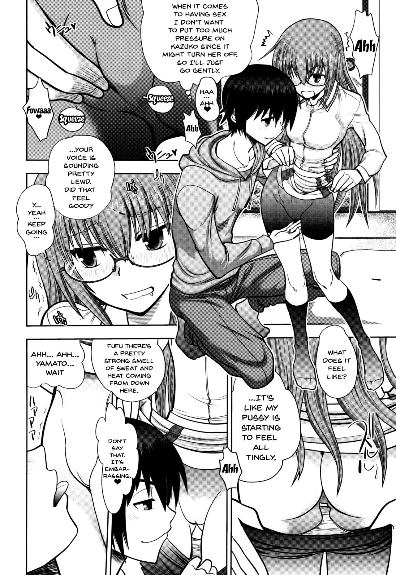 [やがみだい] 真剣で私に恋しなさい!S Adult Edition ～初代ヒロイン編～ 第1-9話 [英訳]