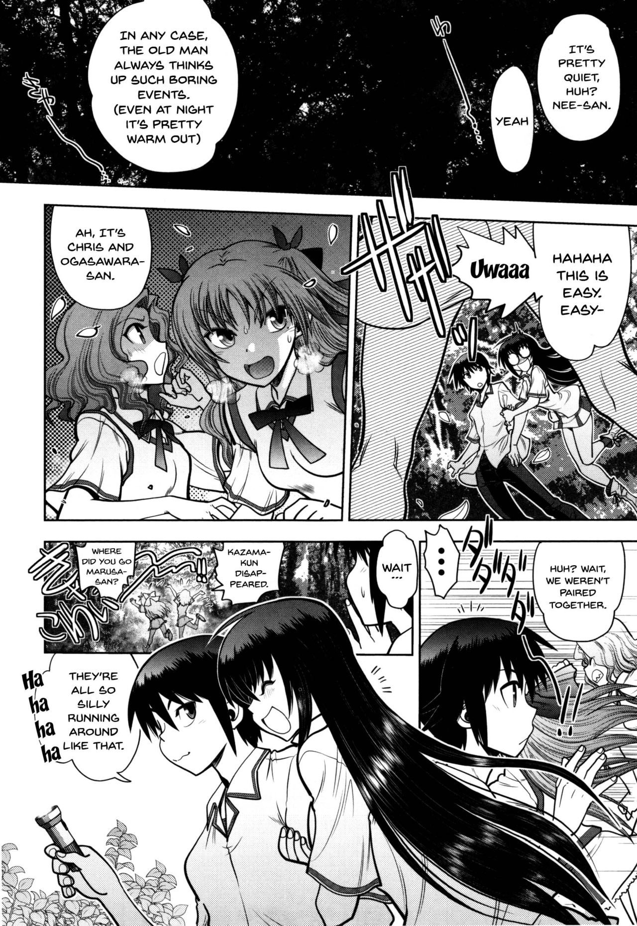 [やがみだい] 真剣で私に恋しなさい!S Adult Edition ～初代ヒロイン編～ 第1-9話 [英訳]