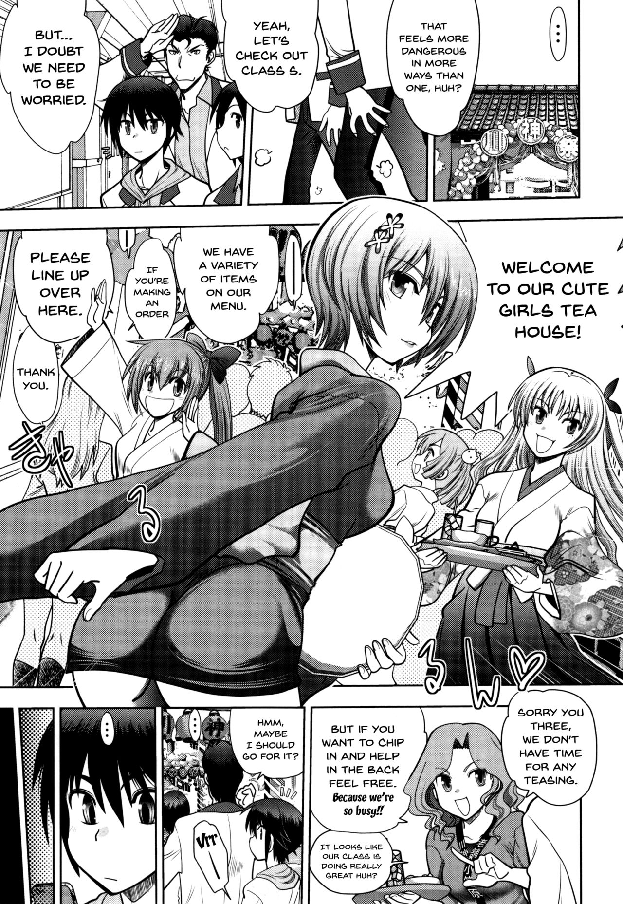 [やがみだい] 真剣で私に恋しなさい!S Adult Edition ～初代ヒロイン編～ 第1-9話 [英訳]