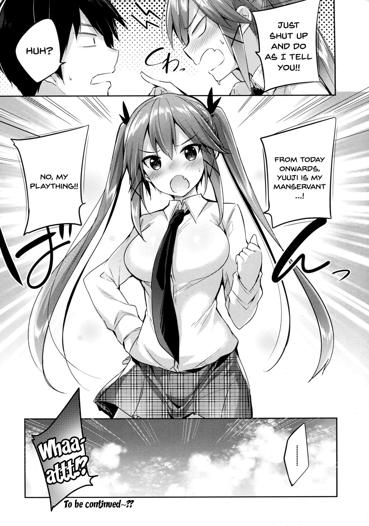(C92) [ちょこれーとらんど (kakao)] 小悪魔せつこの秘密 vol.2 [英訳]
