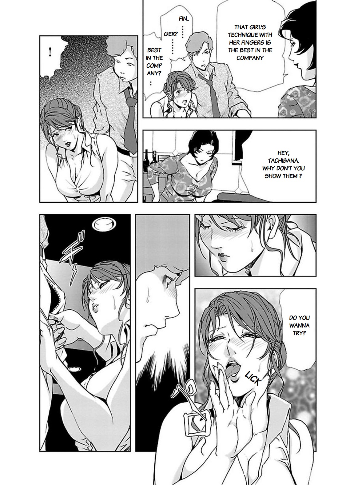 [岬ゆきひろ] 肉秘書・友紀子10 [英訳]