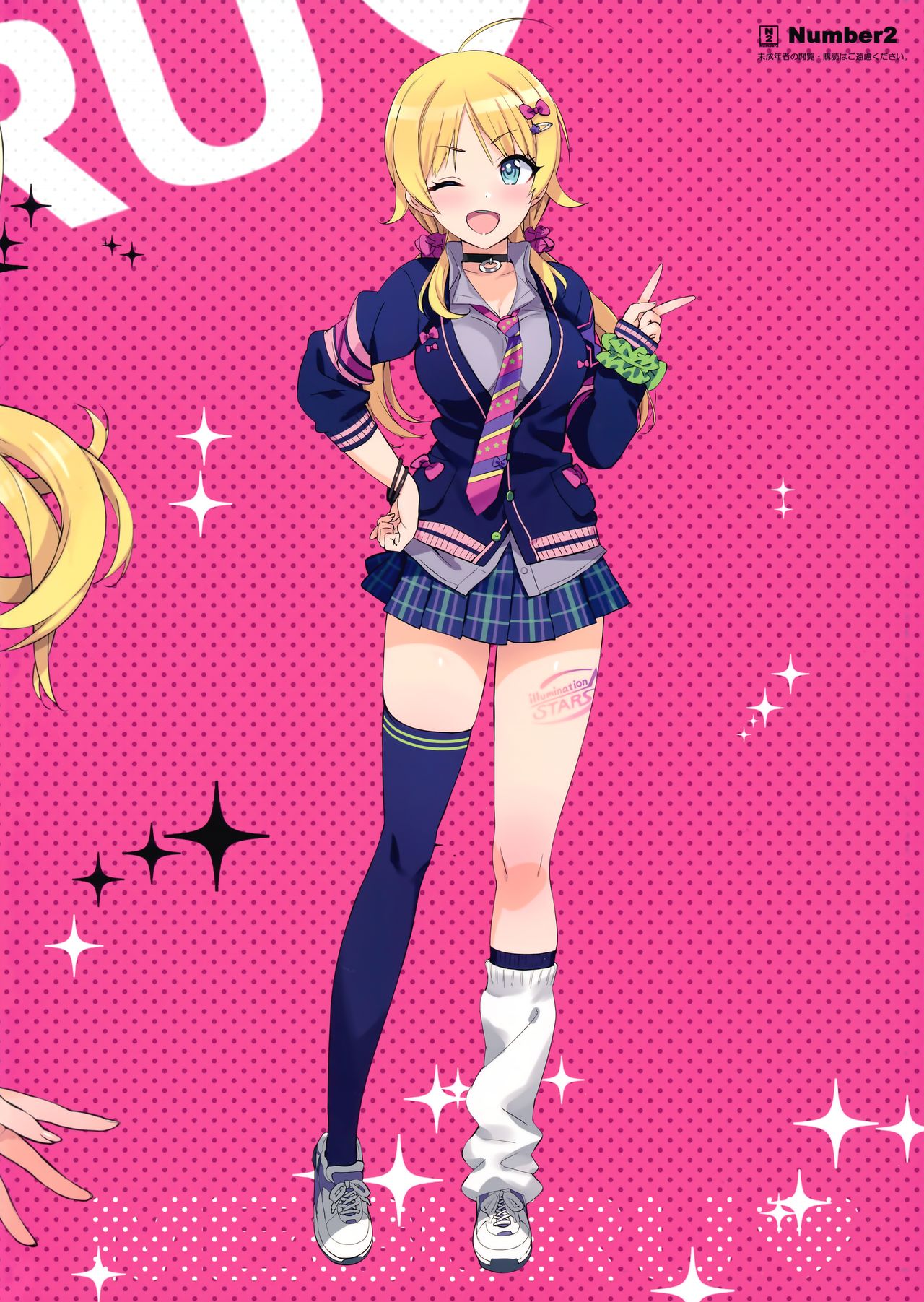 (C95) [Number2 (たくじ)] 放課後中出しプロデュースされちゃってます (アイドルマスター シャイニーカラーズ) [中国翻訳]