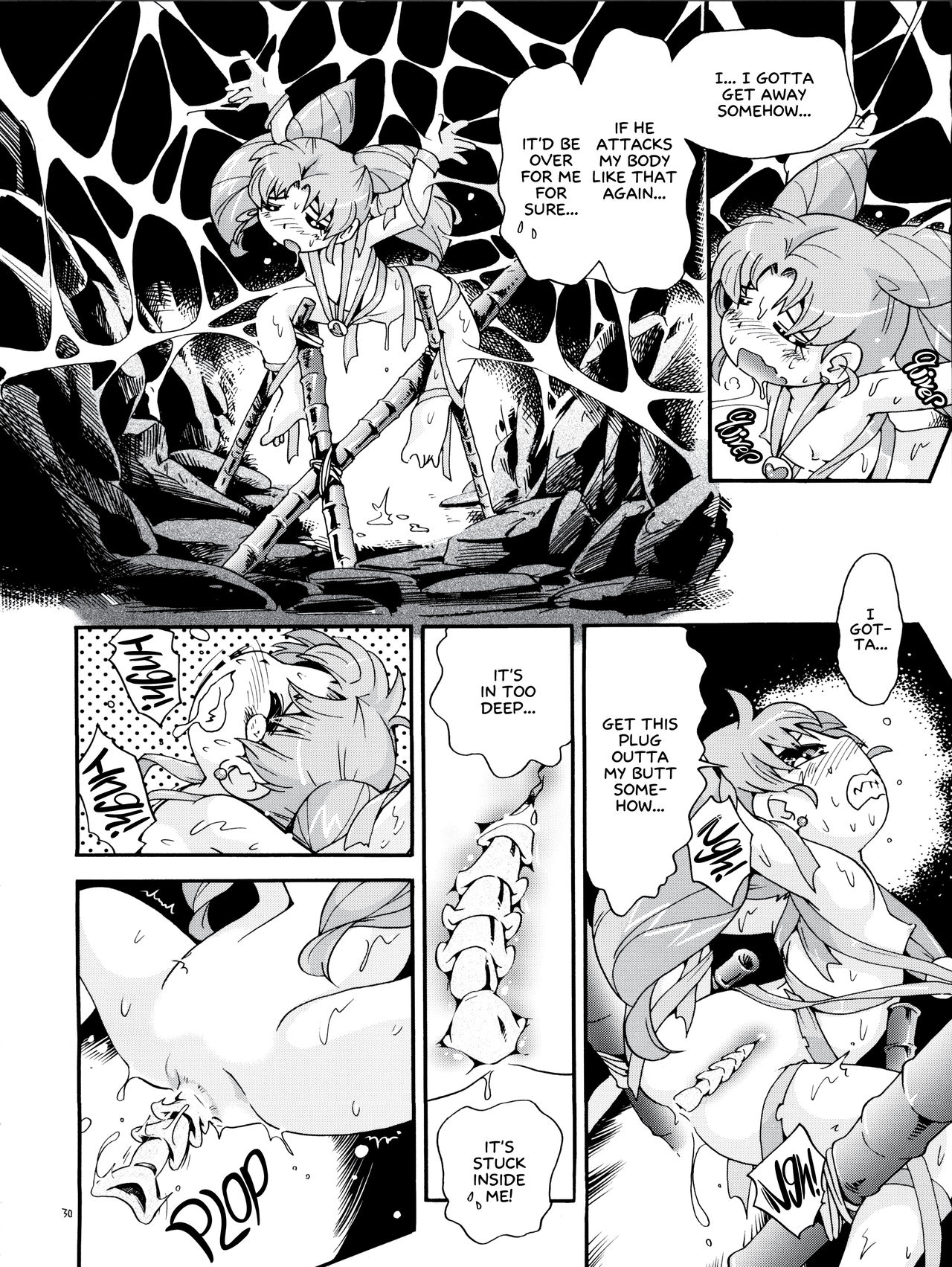 (C86) [ぷち屋 (ほしのふうた)] ちっちゃな美少女戦士 4 (美少女戦士セーラームーン) [英訳]