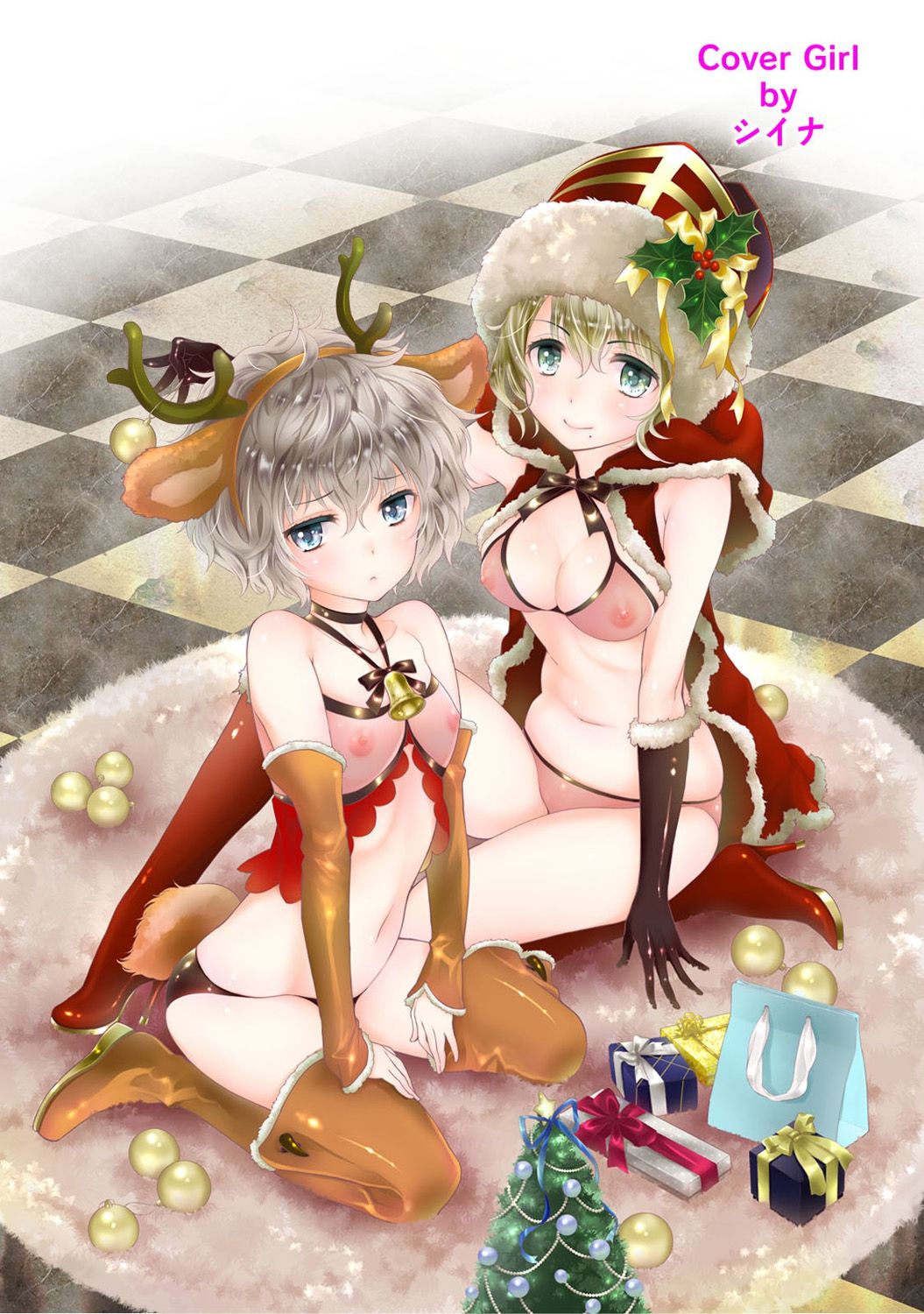 [シイナ] ノラネコ少女との暮らしかた 第1-20話