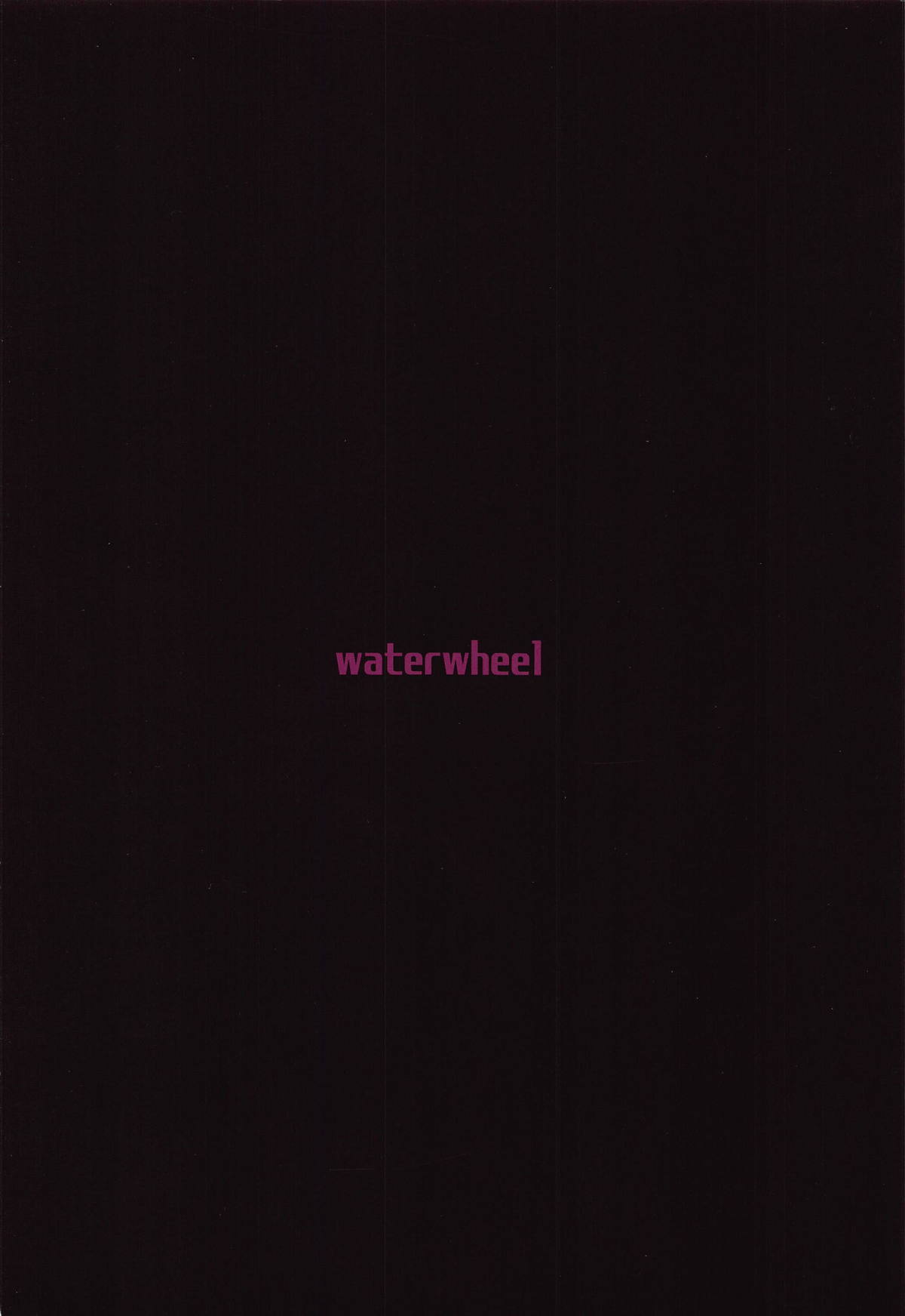 (C95) [waterwheel (白田太)] 直葉ちゃん性育指導 (ソードアート・オンライン)