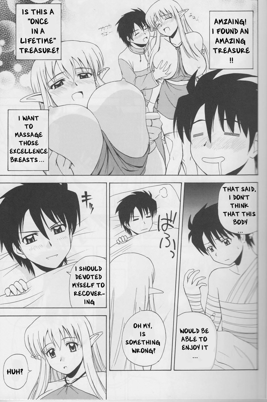 (C74) [G-Scan Corp. (佐藤茶菓子)] Le Beau Maitre 4 (ゼロの使い魔) [英訳]