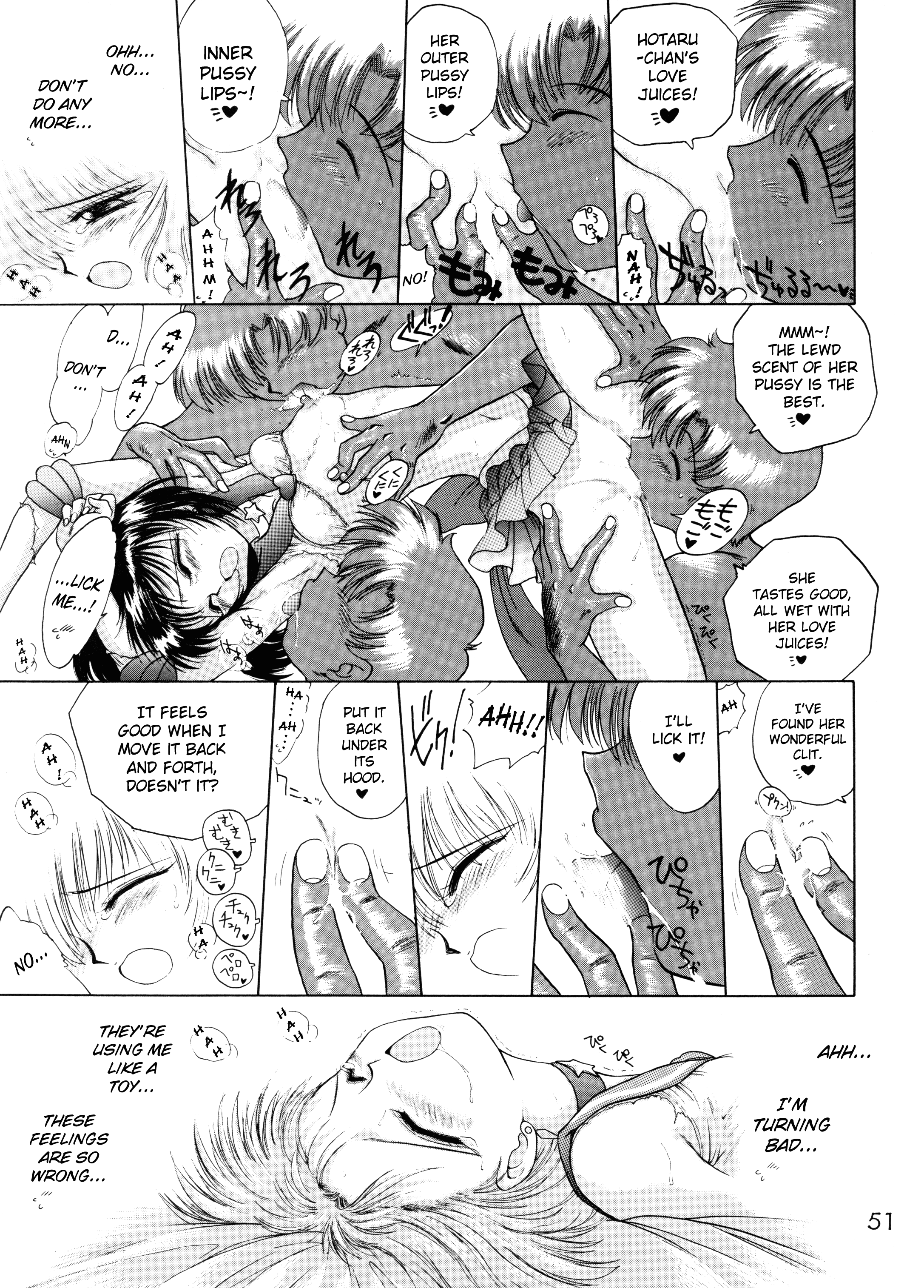 (C58) [BLACK DOG (黒犬獣)] ゴールド・エクスペリエンス (美少女戦士セーラームーン) [英訳]