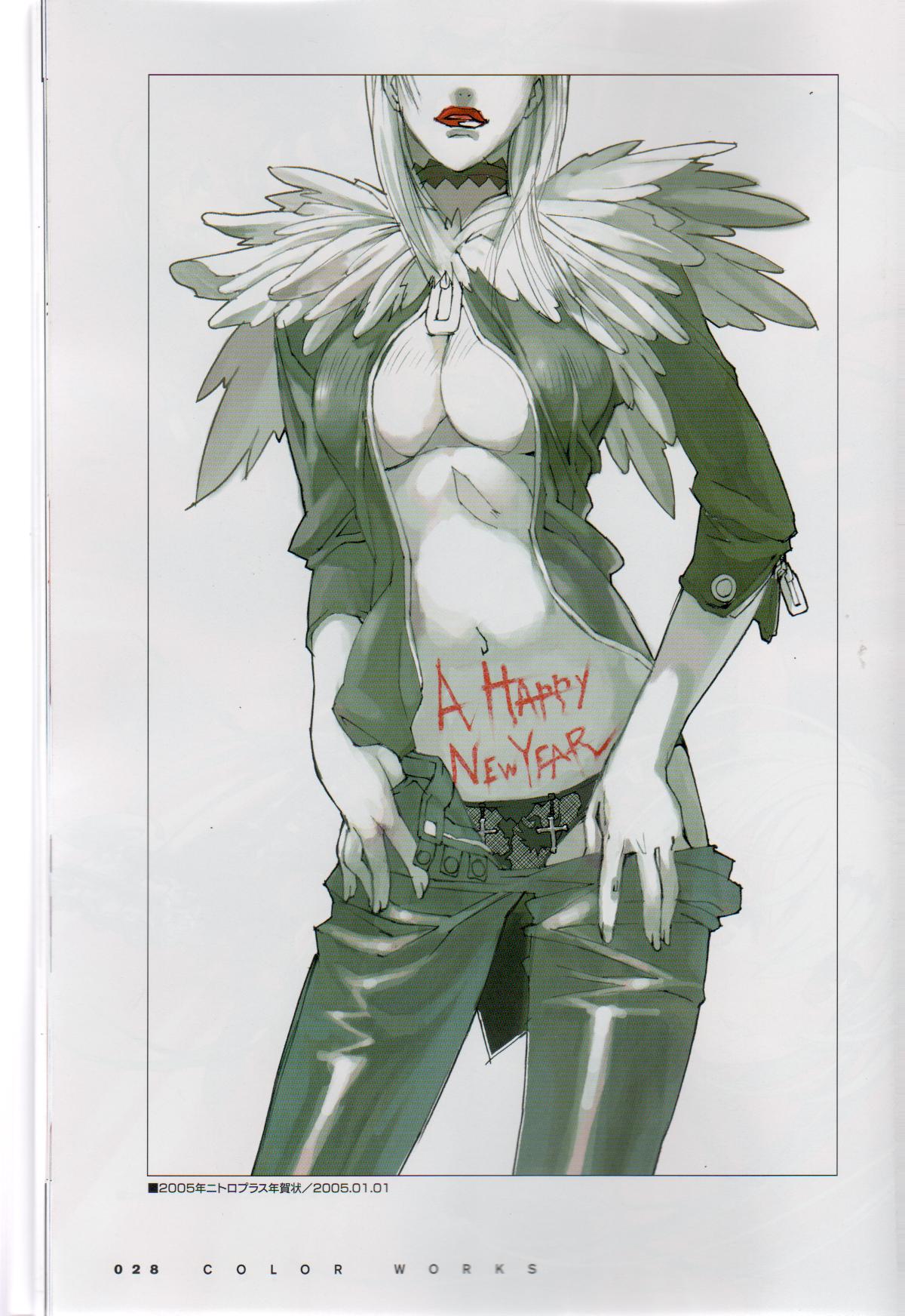 （C73）[ニトロプラス（Niθ）] PORNOJESTER〜Niθアートワークスコレクション〜