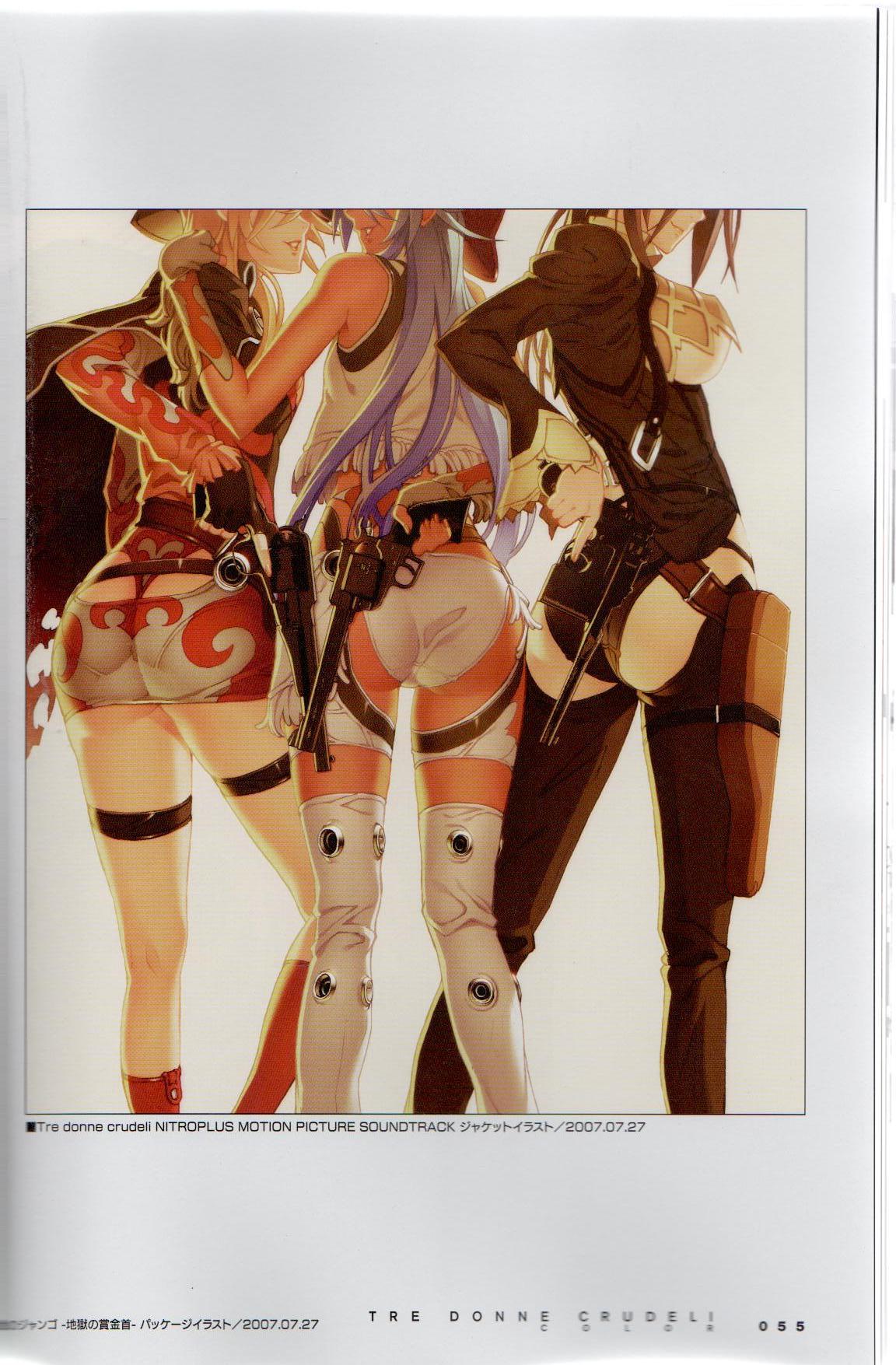 （C73）[ニトロプラス（Niθ）] PORNOJESTER〜Niθアートワークスコレクション〜
