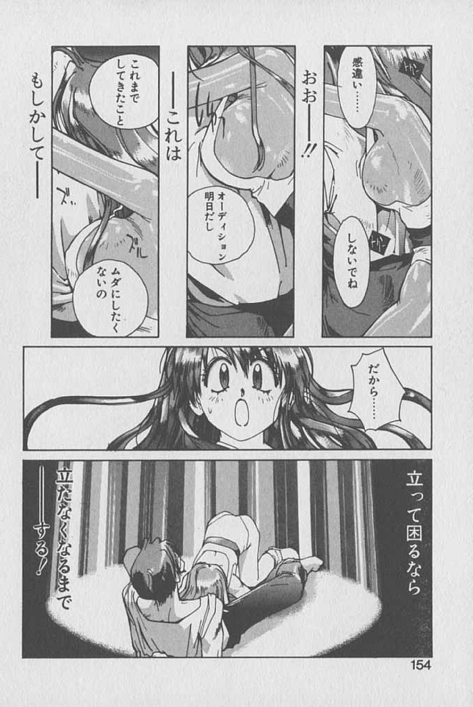 [琴義弓介] ゴンタンがくるよ