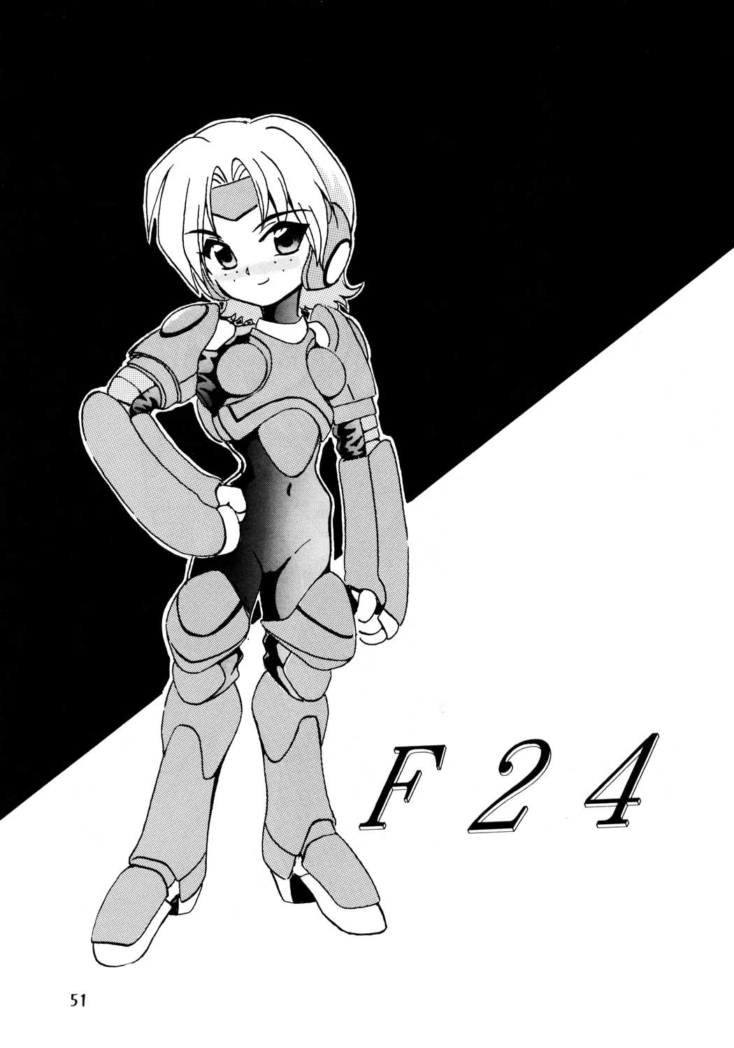 (C47) [Parupunte (よろず)] F-24 (よろず)