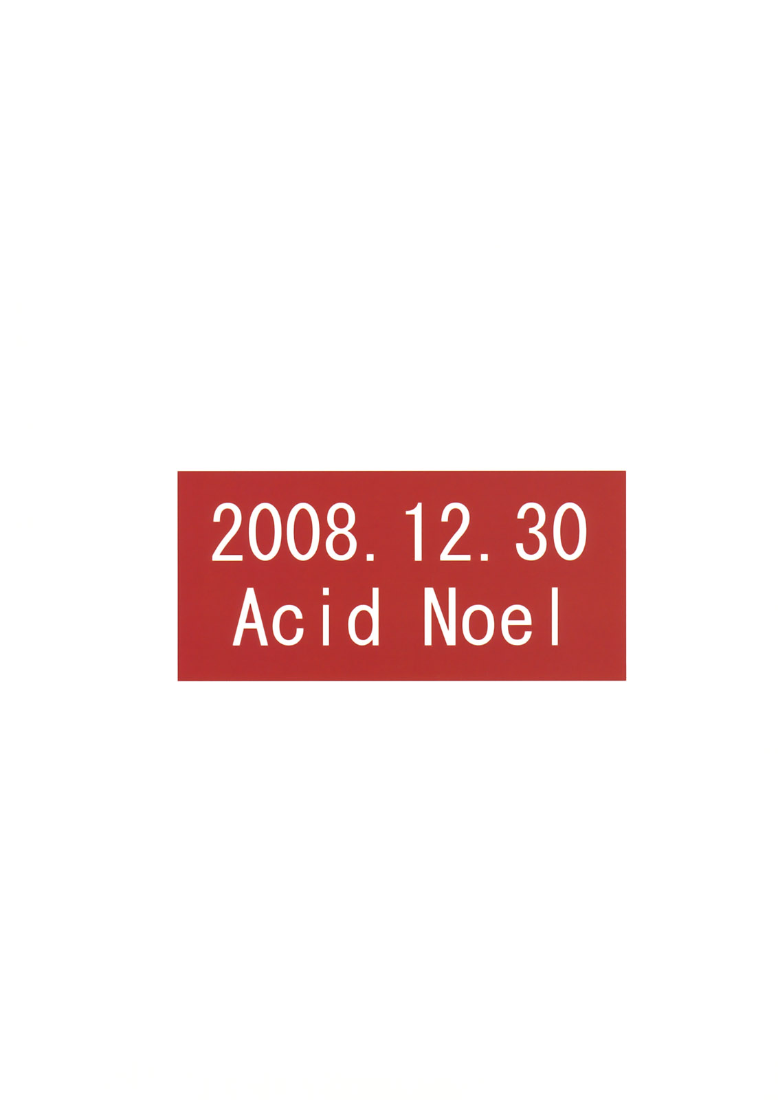 (C75) [Acid Noel (水月林太郎)] 肉欲のラ淫バレル (鉄のラインバレル)