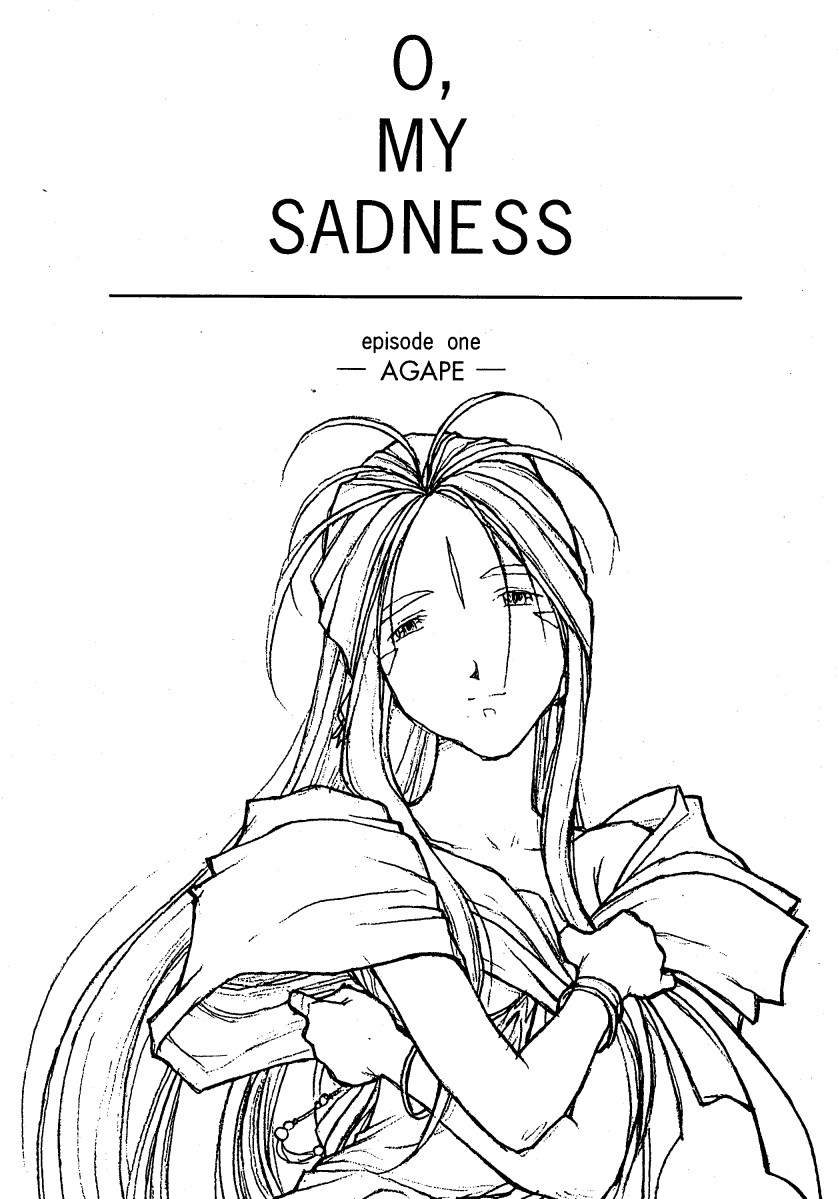 (C50) [bolze. (b1h, rit.)] O,My Sadness Episode #1 -AGAPE- (ああっ女神さまっ)