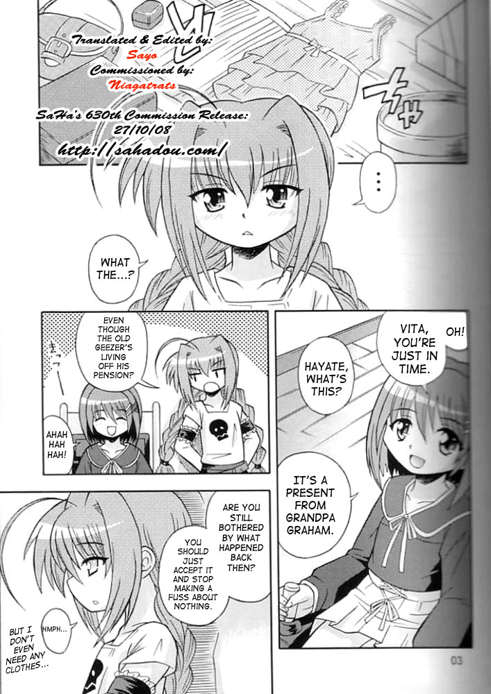 (サンクリ31) [大艦巨砲組 (あずさのりへー)] ヴィータまっくす！ (魔法少女リリカルなのは) [英訳]