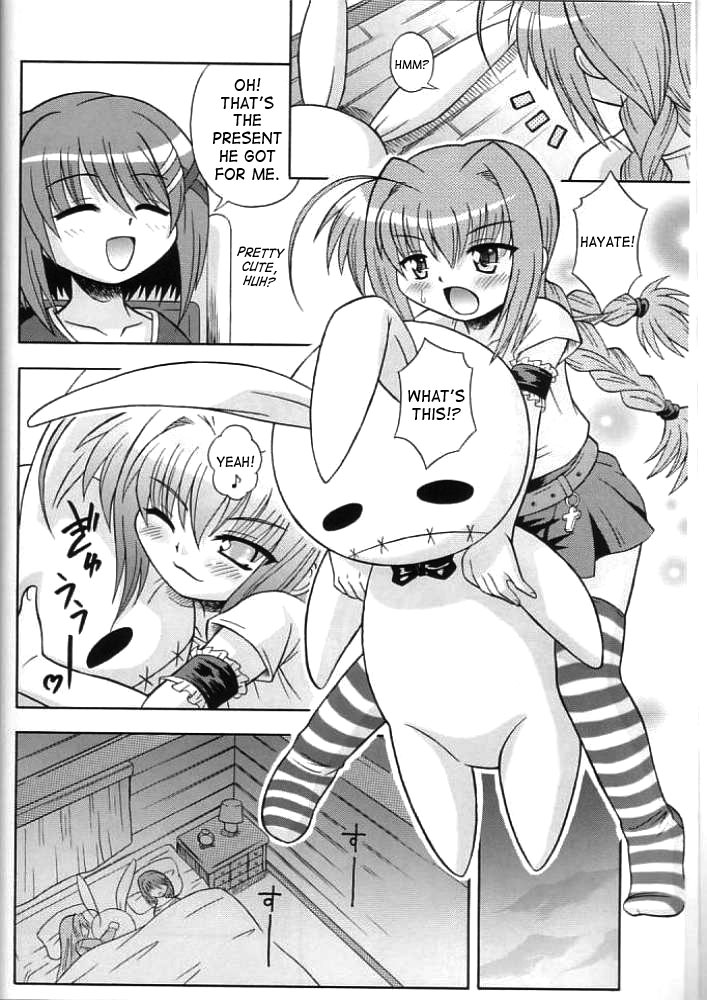 (サンクリ31) [大艦巨砲組 (あずさのりへー)] ヴィータまっくす！ (魔法少女リリカルなのは) [英訳]