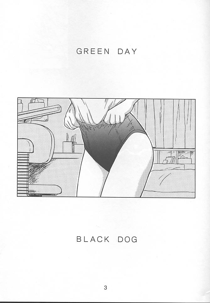 （C59）[BLACK DOG（黒犬樹）] GREEN DAY（美少女戦士セーラームーン）[英語]