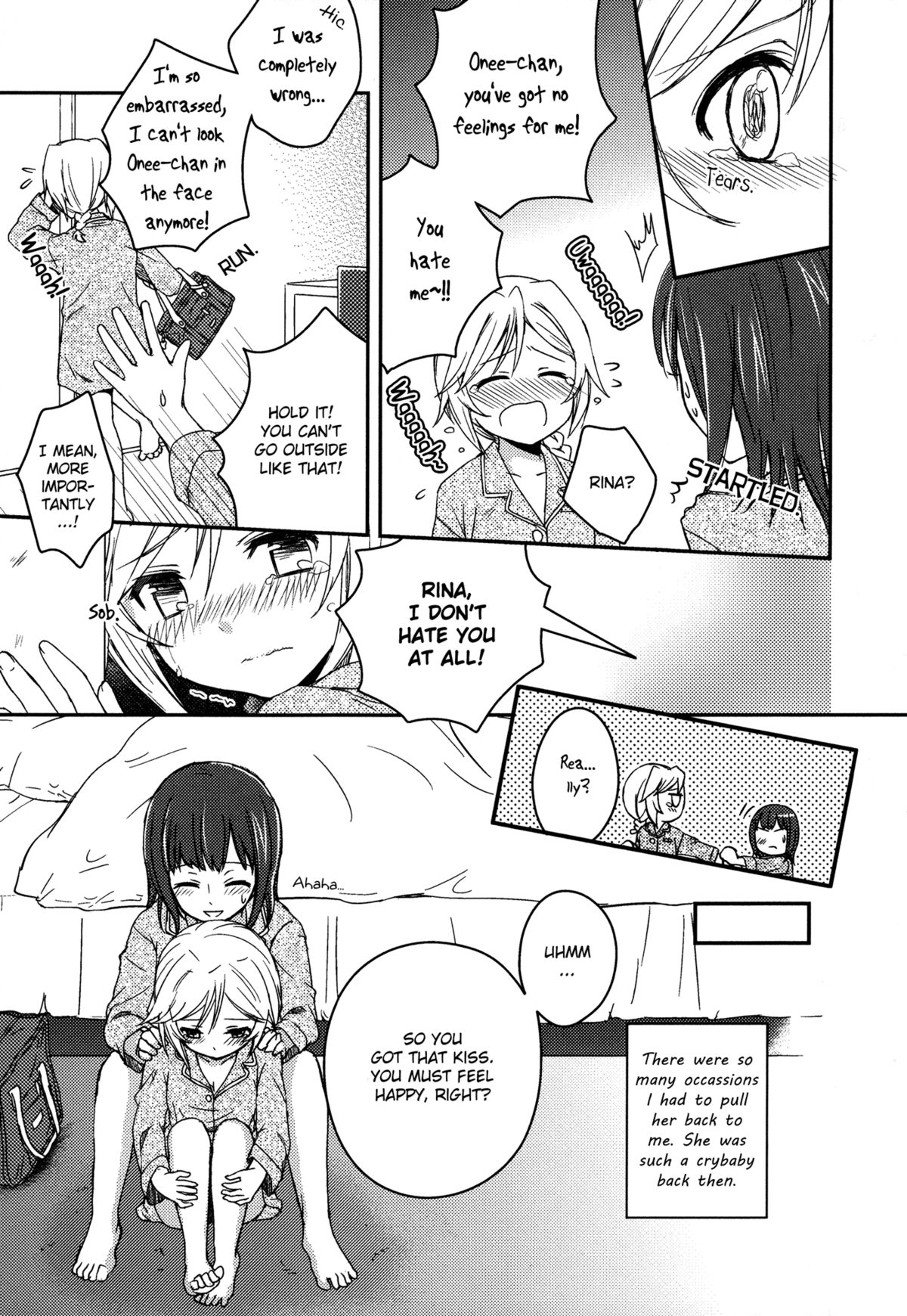 [青子]これらすべての名前[英語] [百合プロジェクト]