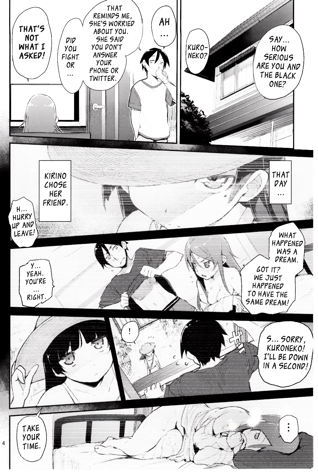 (C84) [ひょこ道 (ひょころー)] 絶対妹領域。2 (俺の妹がこんなに可愛いわけがない) [英訳]