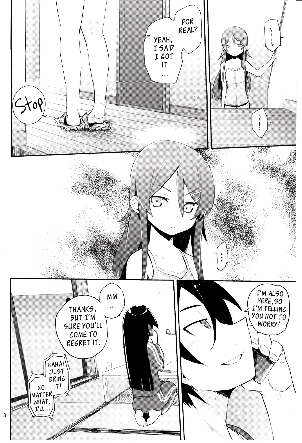 (C84) [ひょこ道 (ひょころー)] 絶対妹領域。2 (俺の妹がこんなに可愛いわけがない) [英訳]