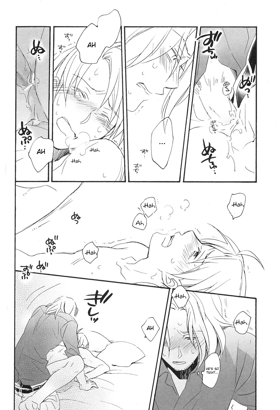 [ホビホビ (岩城そよご)] 教育上、よろしくないこと (ヘタリア Axis Powers) [英訳]