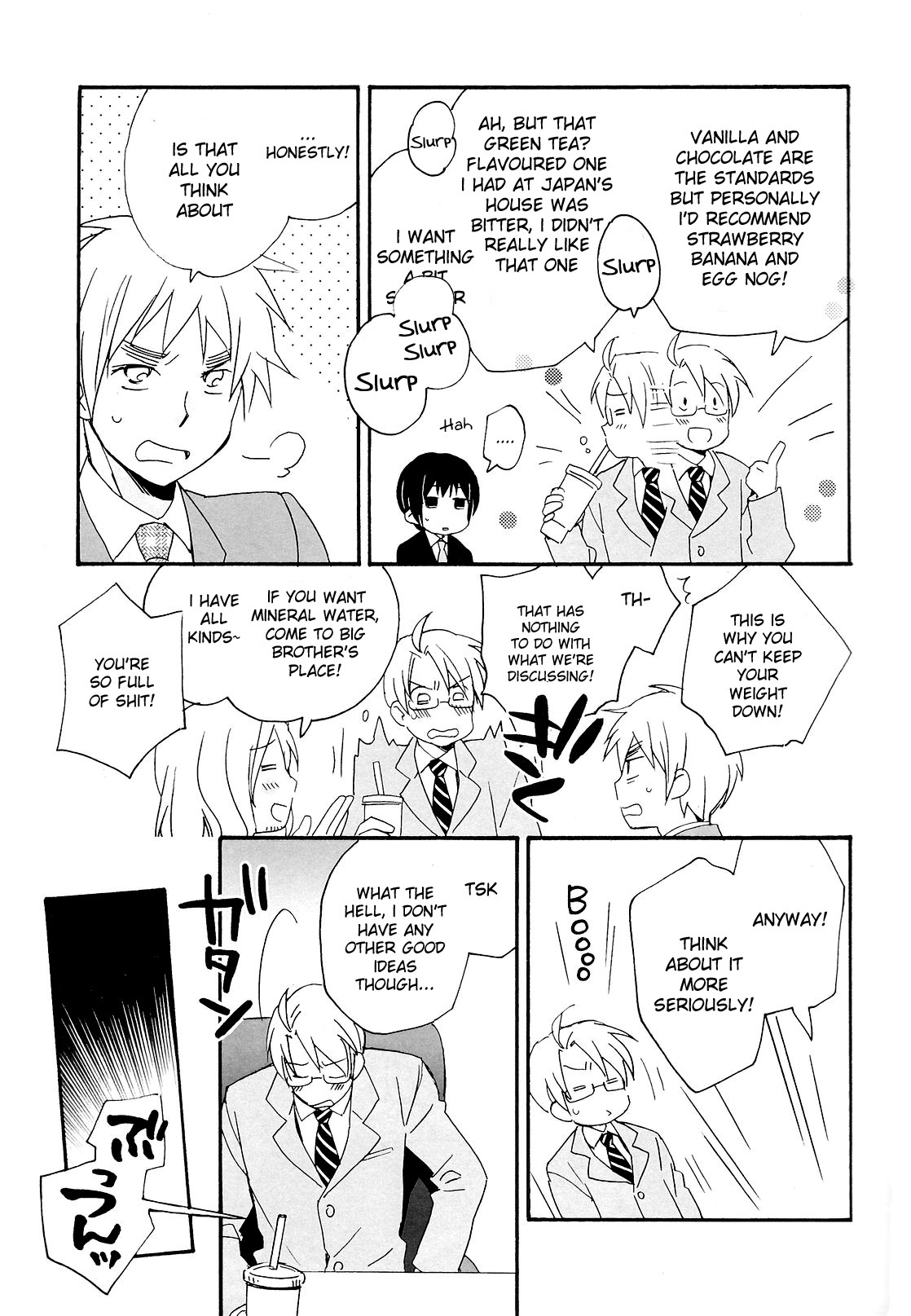 [ホビホビ (岩城そよご)] 教育上、よろしくないこと (ヘタリア Axis Powers) [英訳]