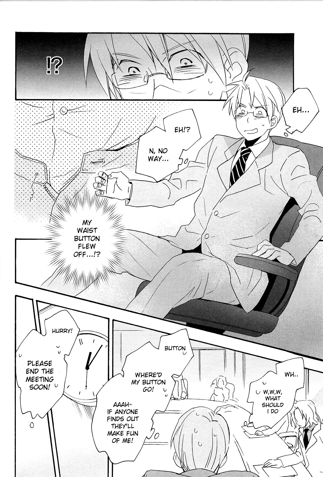 [ホビホビ (岩城そよご)] 教育上、よろしくないこと (ヘタリア Axis Powers) [英訳]