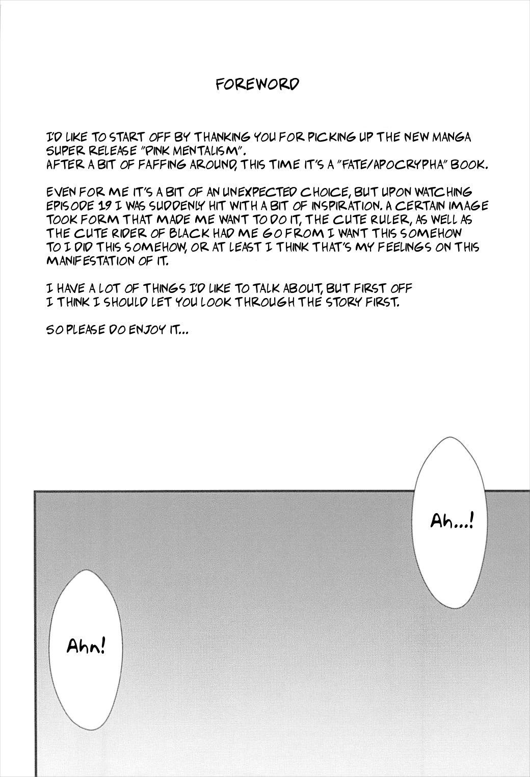 (C93) [マンガスーパー (猫井ミィ)] PINK MENTALISM (Fate/Apocrypha) [英訳]