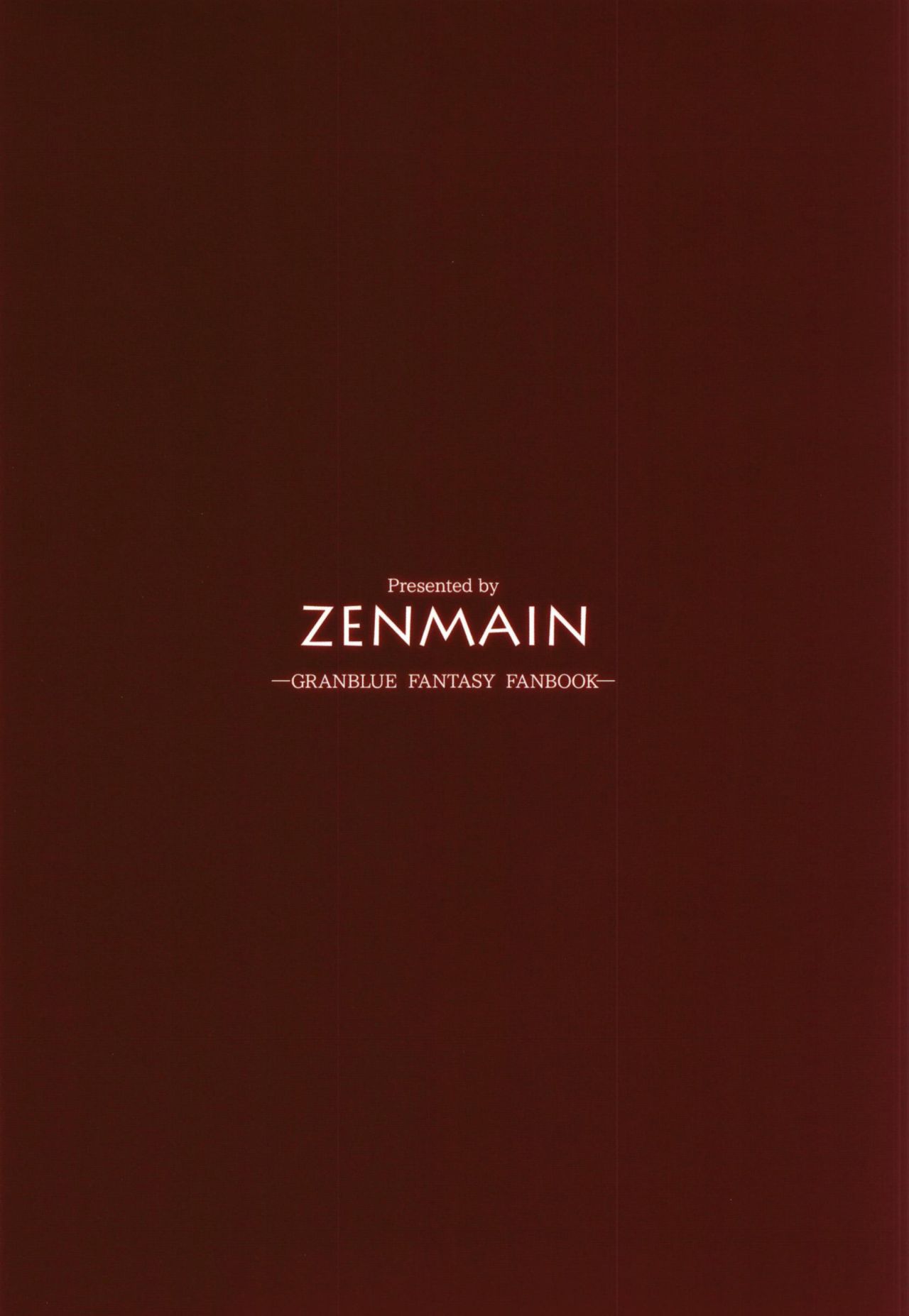 [ZENMAIN (ねじろ)] 性処理教官イルザ (グランブルーファンタジー) [DL版]