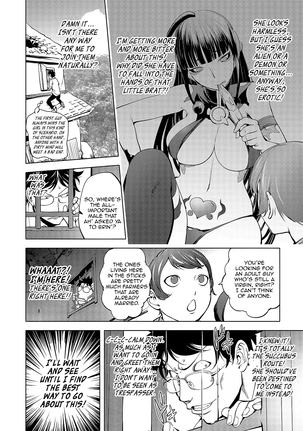 [蒟吉人] 愛妻戦士 マイティ・ワイフ 7.5th (コミック刺激的SQUIRT！！ Vol.01) [英訳] [DL版]