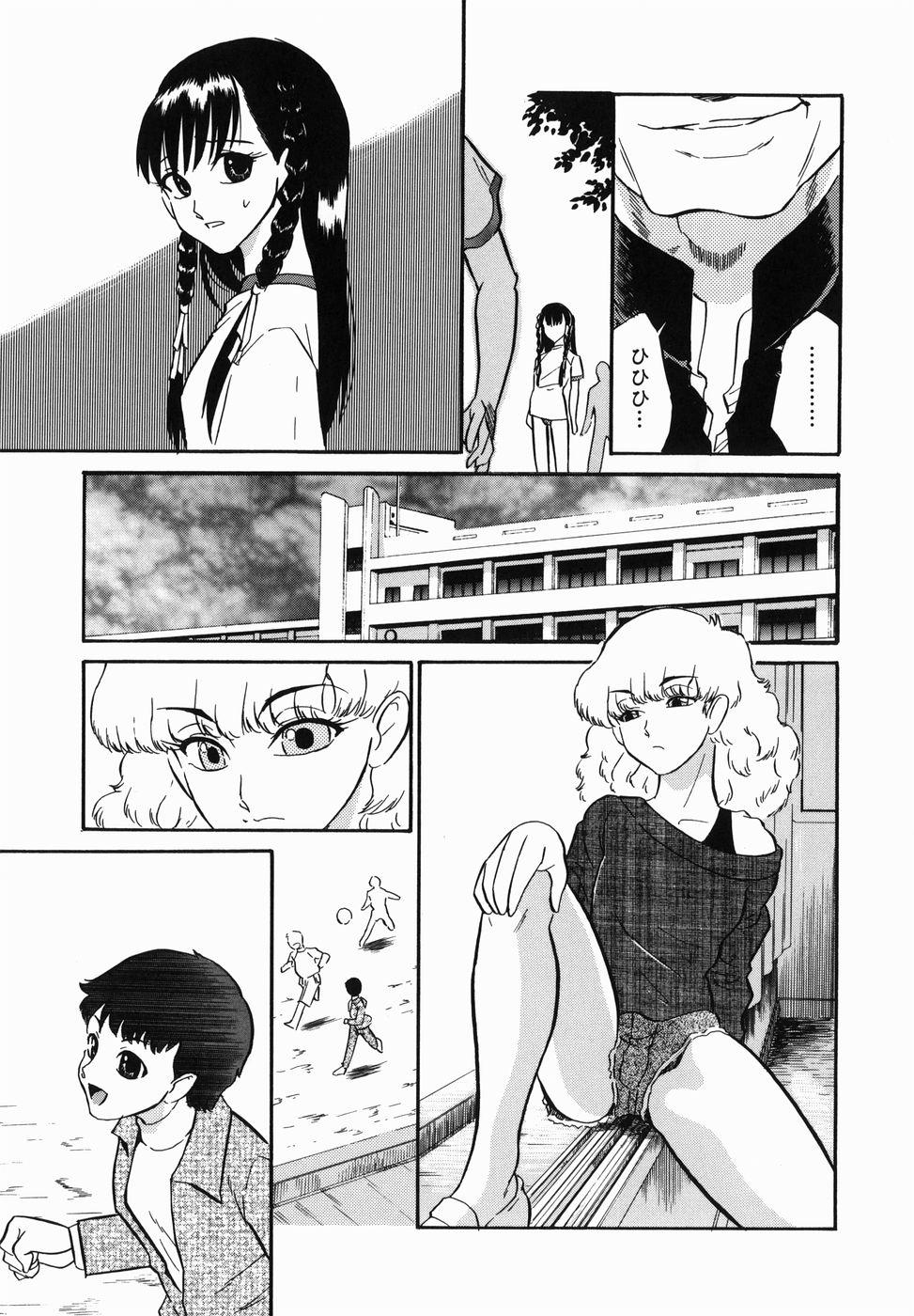 [どざむら] はれんち学級